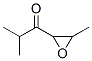 2-甲基-1-(3-甲基-2-环氧乙烷)-1-丙酮结构式_872310-21-9结构式