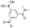 [3-[(Dimethylamino)carbonyl]-5-nitrophenyl]boronic acid Structure,874219-44-0Structure