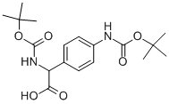 88197-41-5结构式