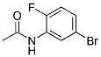 88288-12-4结构式