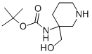 Tert-butyl 3-(hydroxymethyl)piperidin-3-ylcarbamate Structure,885268-83-7Structure