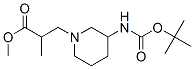 3-(3-Tert-butoxycarbonylamino-piperidin-1-yl)-2-methyl-propionic acid methyl ester Structure,886364-54-1Structure