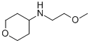 (2-Methoxy-ethyl)-(tetrahydro-pyran-4-yl)-amine Structure,887588-98-9Structure