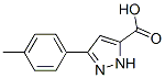 3-(4-Methylphenyl)-1H-pyrazole-5-carboxylic acid Structure,890007-12-2Structure