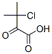 (7ci)-3-氯-3-甲基-2-氧代-丁酸结构式_89323-58-0结构式