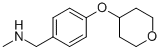 N-methyl-4-[(tetrahydro-2H-pyran-4-yl)oxy]Benzenemethanamine Structure,898289-40-2Structure