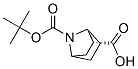 2R-7-aza-bicyclo[2.2.1]heptane-2,7-dicarboxylic acid 7-tert-butyl ester Structure,918411-43-5Structure