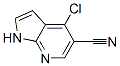 920966-02-5结构式