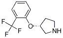 (3R)-3-[2-(三氟甲基)苯氧基]-吡咯烷结构式_921606-29-3结构式