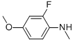 (2-Fluoro-4-methoxyphenyl)methanaminehydrochloride Structure,937783-85-2Structure