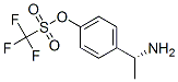 938512-19-7结构式