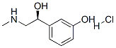 939-38-8结构式