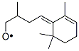 (6Z)-6-(3-Methoxybutylidene)-1,5,5-trimethylcyclohexene Structure,945426-65-3Structure