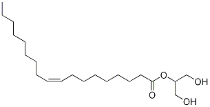 2-Oleoyl Glycerol-d5 Structure,946524-37-4Structure