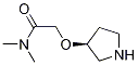 N,N-二甲基-2-[(3S)-3-吡咯烷氧基]-乙酰胺结构式_949100-16-7结构式