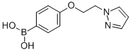 4-(2-(1H-pyrazol-1-yl)ethoxy)phenylboronic acid Structure,957061-18-6Structure