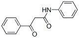 959-66-0结构式