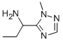 1-(1-Methyl-1h-1,2,4-triazol-5-yl)-1-propanamine Structure,959239-47-5Structure