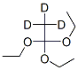 97419-13-1结构式