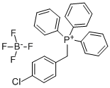 97559-21-2结构式