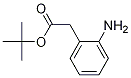 2-(2-氨基苯基)乙酸叔丁酯结构式_98911-34-3结构式