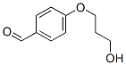 4-(3-羟基丙氧基)苯甲醛结构式_99186-35-3结构式