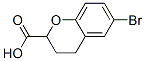 99199-54-9结构式