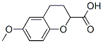 99199-69-6结构式