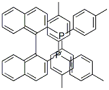 99646-28-3结构式