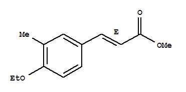 (2e)-(9ci)-3-(4-乙氧基-3-甲基苯基)-2-丙酸甲酯结构式_294860-63-2结构式