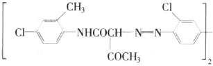 2,2-[(3,3-二氯[1,1-联苯]-4,4-二基)双(氮杂)]双[n-(4-氯-2-甲基苯基)-3-氧代-丁酰胺结构式_53815-04-6结构式