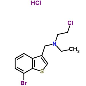 (2-Bromo-3-fluorophenyl)methanamine hydrochloride Structure,16584-10-4Structure