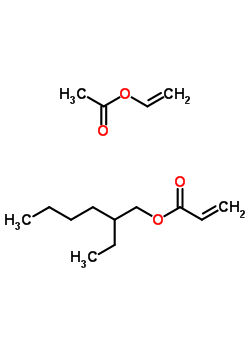 Palimul 9结构式_25067-02-1结构式