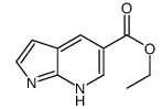 864681-18-5结构式